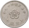 Купить Тайвань 1 доллар (dollar) 1960