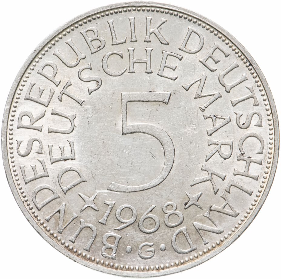 купить Германия 5 марок, 1968 Отметка монетного двора: "G" - Карлсруэ