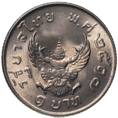 купить Таиланд 1 бат (baht) 1974