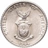 Купить Филиппины 10 сентаво (centavos) 1944