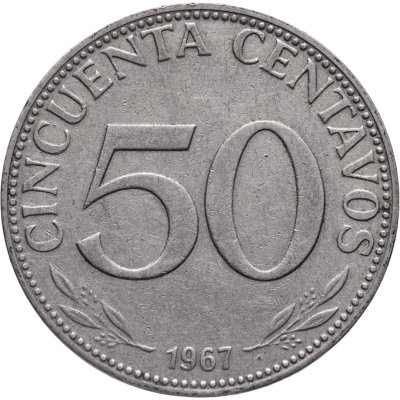 купить Боливия 50 сентаво (centavos) 1967