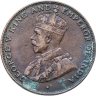 Купить Гонконг 1 цент (cent) 1926