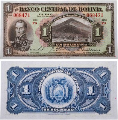 купить Боливия 1 боливиано 1928 год (Pick 118a(5-2)