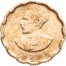Купить Эфиопия 25 центов (cents) 1944