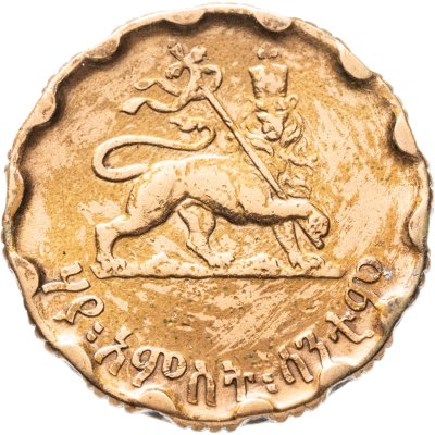купить Эфиопия 25 центов (cents) 1944