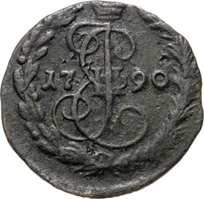 купить Денга 1790 EМ