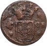 Купить Швеция 1/4 эре (Öre) 1635, королева Кристина