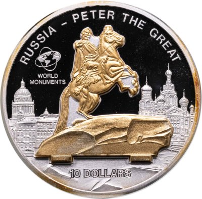 купить Острова Кука 10 долларов 2009 монета-трансформер "Памятник Петру I Медный всадник"