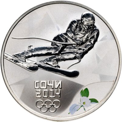 купить 3 рубля 2014 СПМД горные лыжи