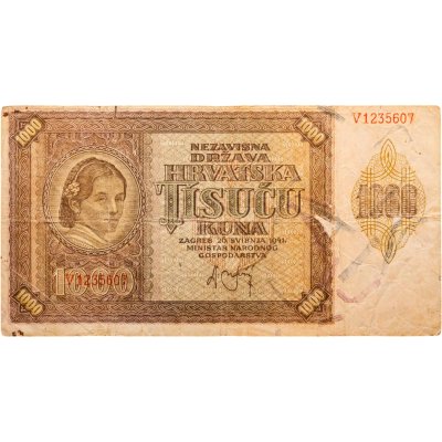 купить Хорватия 1000 кун 1941