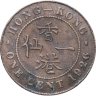 Купить Гонконг 1 цент (cent) 1926