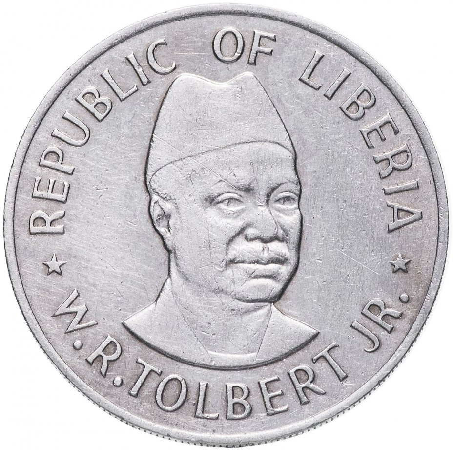 купить Либерия 50 центов 1976