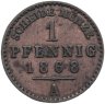 Купить Германия, Княжество Рейсс-Грейц 1 пфенниг 1868