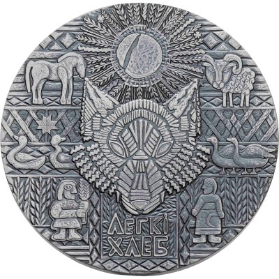 купить Беларусь 1 рубль 2023 "Лёгкий хлеб Волк" в капсуле