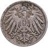 Купить Германия 10 пфеннигов 1907 знак монетного двора: "A" - Берлин