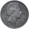 Купить Бавария 1 талер 1871 Людвиг II Мадонна