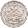 Купить 5 копеек 1892 СПБ-АГ