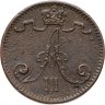 Купить 1 пенни (penni) 1883, монета для Финляндии