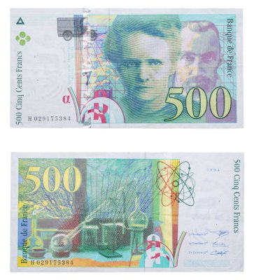 купить Франция 500 франков 1994 (Marie Curie, Pierre Curie, Мария и Пьер Кюри)