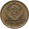 Купить 5 копеек 1957
