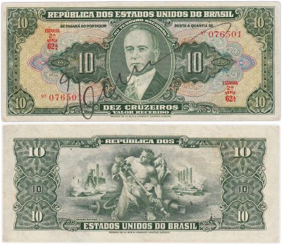 купить Бразилия 10 крузейро 1966-1967
