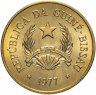 Купить Гвинея-Бисау 2 1/2 песо (pesos) 1977