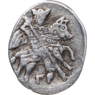 купить Иван IV Васильевич "Грозный", копейка чекан Пскова (ГР)