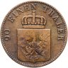 Купить Германия, Пруссия 4 пфеннига 1848 А