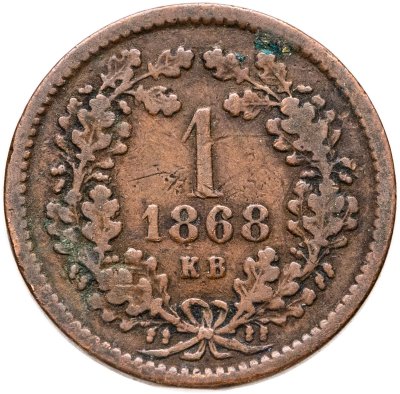 купить Венгрия 1 крейцер (krajczar) 1868