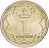 Купить Таджикистан 1 сомони 2001