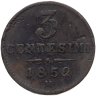 Купить Ломбардия-Венеция 3 чентезимо 1852 М