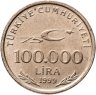 Купить Турция 100000 лир (lira) 1999