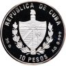 Купить Куба 10 песо (peso) 1994 "Карибская фауна - Американский бурый пеликан (Pelecanus occidentalis)"