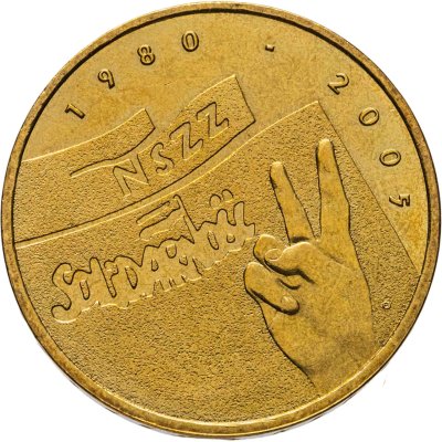 купить Польша 2 злотых 2005 "25-летие профсоюза «Солидарность»"