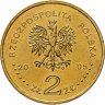 Купить Польша 2 злотых 2005 "25-летие профсоюза «Солидарность»"