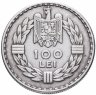 Купить Румыния  100 леев (lei) 1932 без знака монетного двора