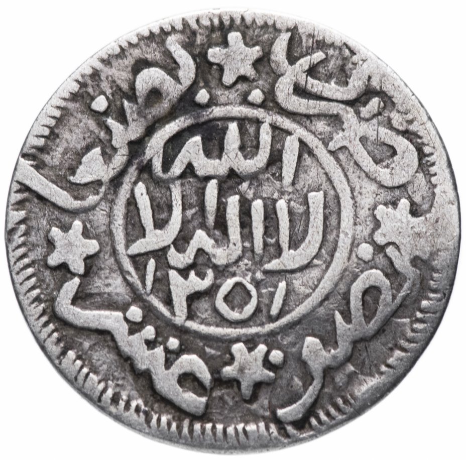 купить Йеменское Мутаваккилийское Королевство 1/20 имади риала (imadi riyal) 1932-1933 (1351 г.Х.)