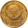 Купить 2 копейки 1937