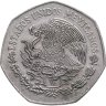 Купить Мексика 10 песо (pesos) 1977