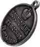 Купить Медаль "В память коронации императора Николая II, 1896 г."