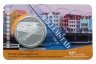 Купить Нидерланды 5 евро 2023 "Объекты всемирного наследия ЮНЕСКО - Исторический район Виллемстада, Внутренний город и гавань, Кюрасао" в блистере