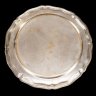 Купить Поднос большой, с волнистым бортом, латунь, серебрение, Европа, 1920-1950 гг.