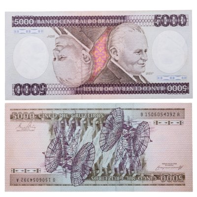 купить Бразилия 5000 крузейро 1981-1985 (1984) года (Pick 202с)