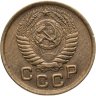 Купить 1 копейка 1950