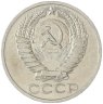 Купить 50 копеек 1968