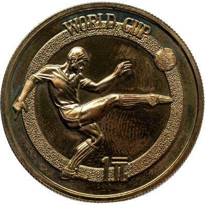 купить Китай 1 юань 1982 Чемпионат мира по футболу 1982