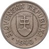 Купить Словакия 1 крона (crown) 1940