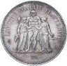 Купить Франция 50 франков 1975