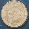 Купить Франция 1/4 евро (euro) 2025 "День Победы - Германия - канадский солдат", в блистере