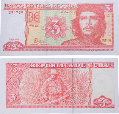 купить Куба 3 песо 2005 "Эрнесто Че Гевара"